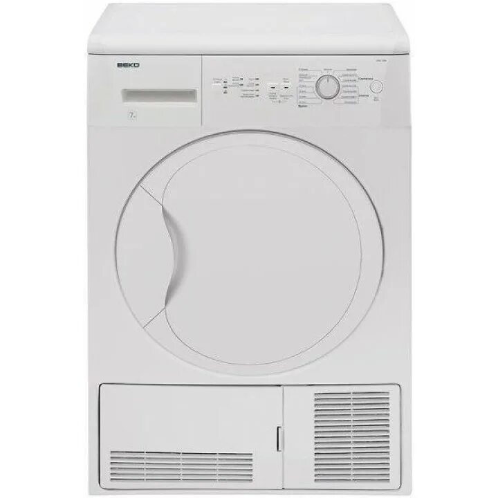 Сушильная машина beko 7312. Стиральная машина samsung ww60k40g09w. Сушильные машины beko dc1560. Сушка веко. Сушильная машина beko df 7412 ga, белый.