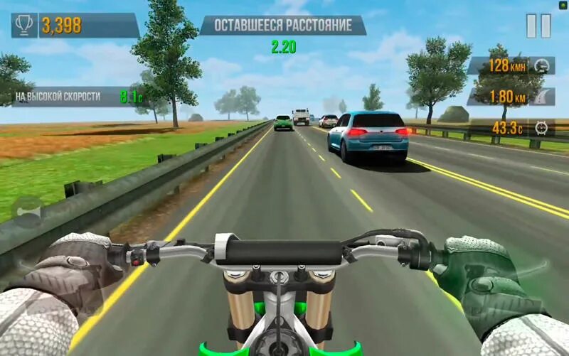 Трафик райдер взломка. Игра Traffic Rider. Traffic Rider рекорд 250. Traffic Rider Pro в злом. Взломка Траффик Райдер.