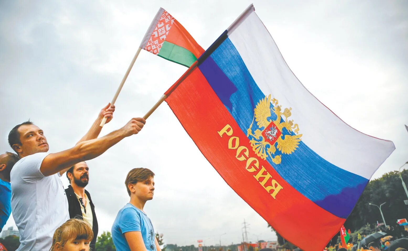 беларусь в интеграционных сообществах