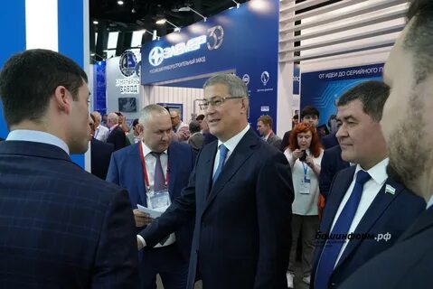 нефтегаз 2023