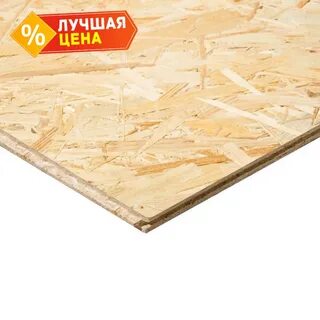 Плиты ultralam osb 3