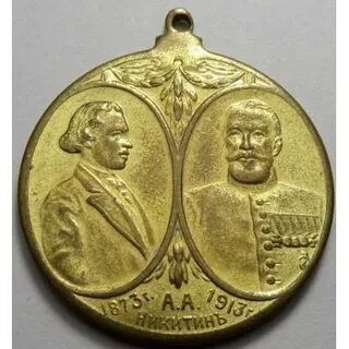 Память 40