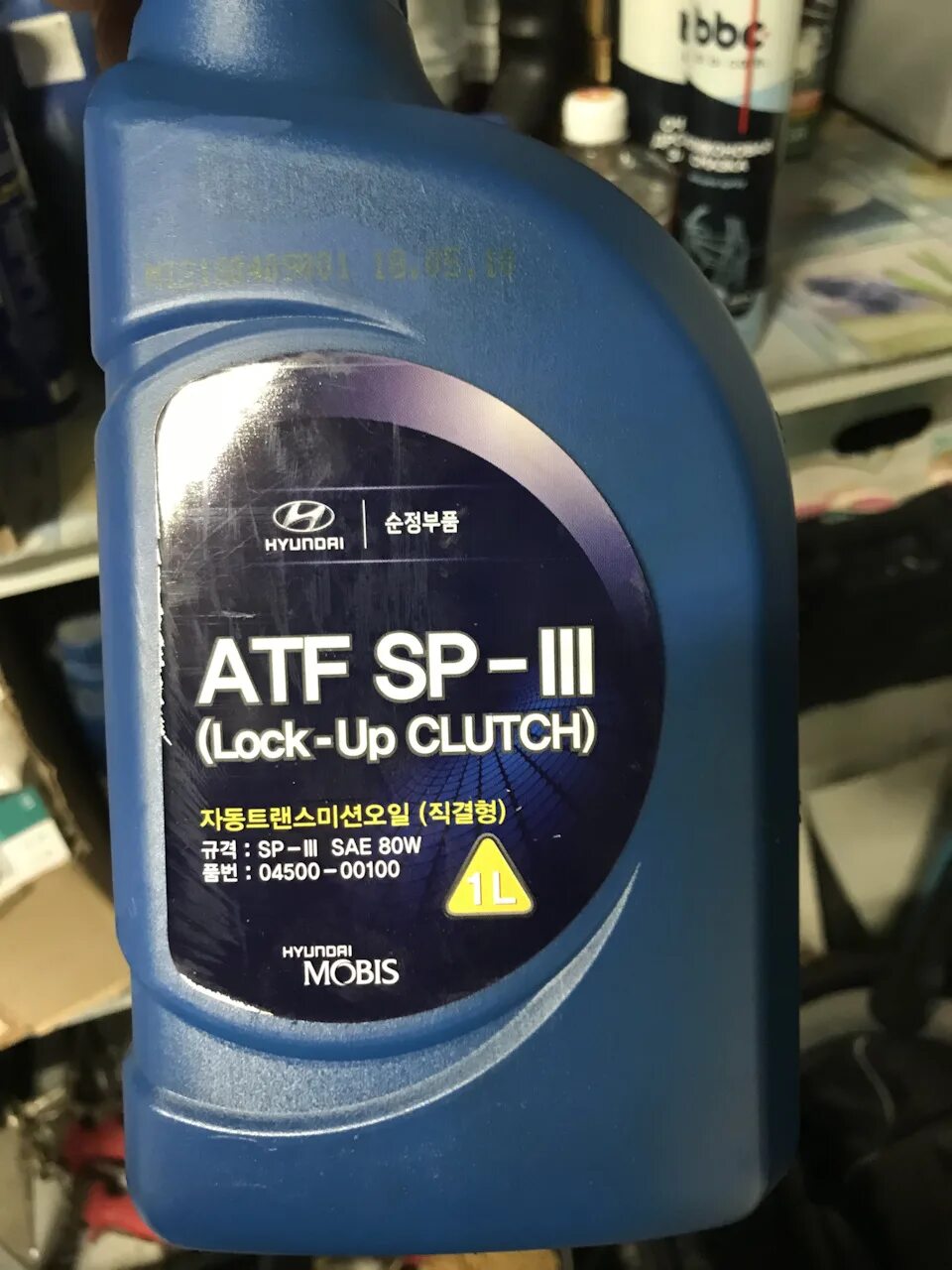 Масло в коробку автомат киа церато 3. Масло в коробку автомат на киа рио 2015г. Оригинальные масла в коробки автомат. Киа церато масло в акпп. Sportage kia 3 масло в коробку автомат.