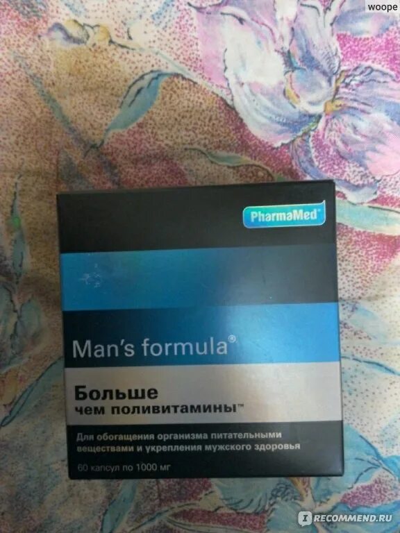 Mans formula витамины для мужчин