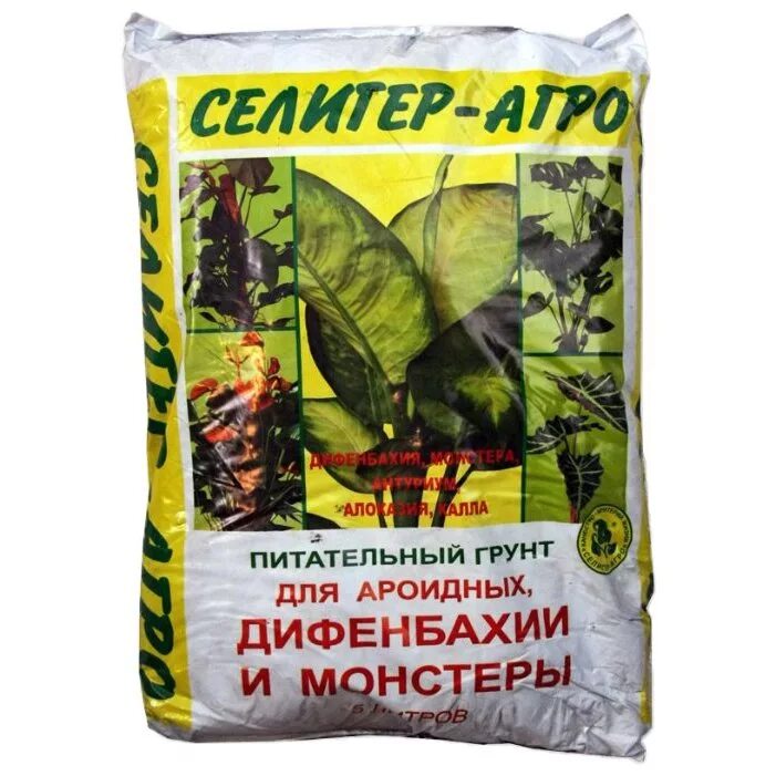 Диффенбахия какой грунт. Торфяной грунт для диффенбахии и монстеры 5л. грунт для ароидных 5л. селигер-агро грунт для ароидных. селигер агро грунт диффенбахия и монстера.