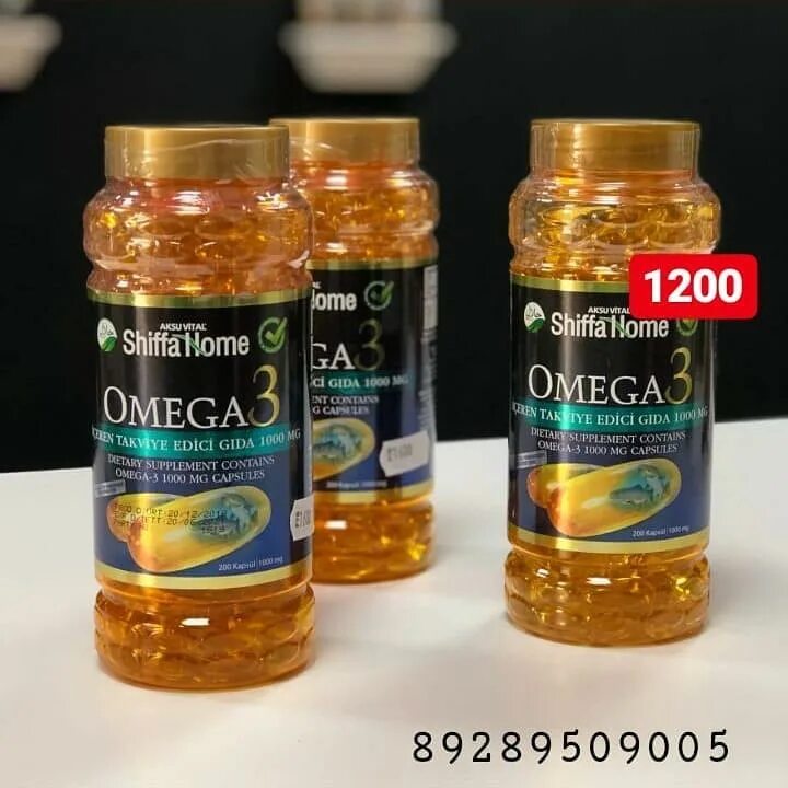 Omega-3 капсулы турецкие. Omega 3-6-9. Турецкие капсулы Омега 3 6 9. Омега-3 турецкие капсулы. Омега лучшие производители отзывы