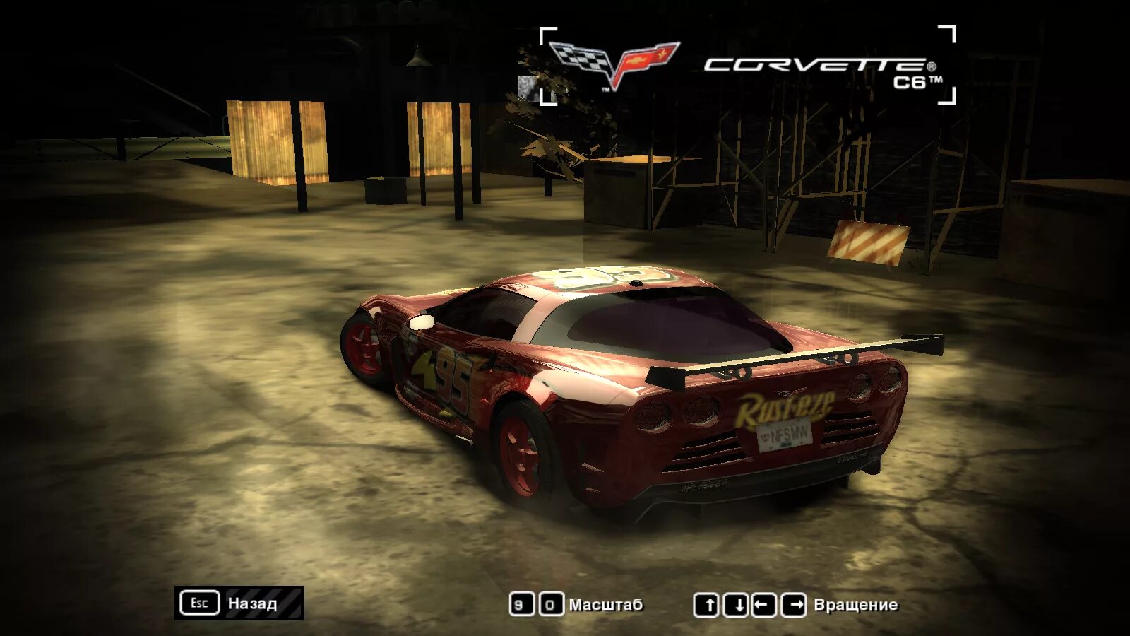 Honda civic nfs most wanted 2005. Nfs most wanted винилы. Ryo watanabe mitsubishi lancer. Nfs most wanted 2005 винил sl 65. Винил bmw m3 gtr nfs most wanted 2005 dds.