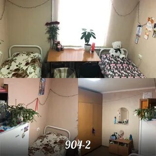 Общежитие рязань недорого без посредников