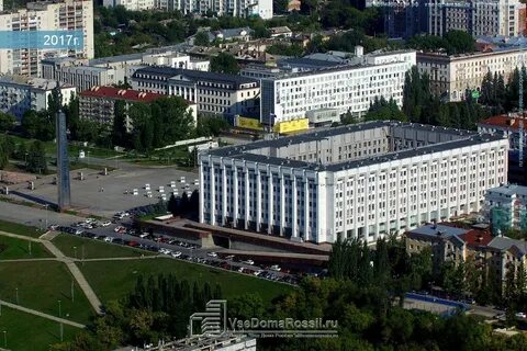 Самара мин