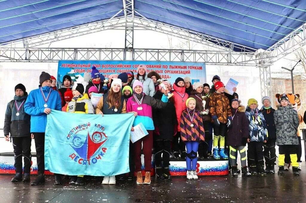 Кандалакша мероприятия. Вокзал для двоих кафе. Кандалакша мероприятия. Кандалакша день города. Загс кандалакша.