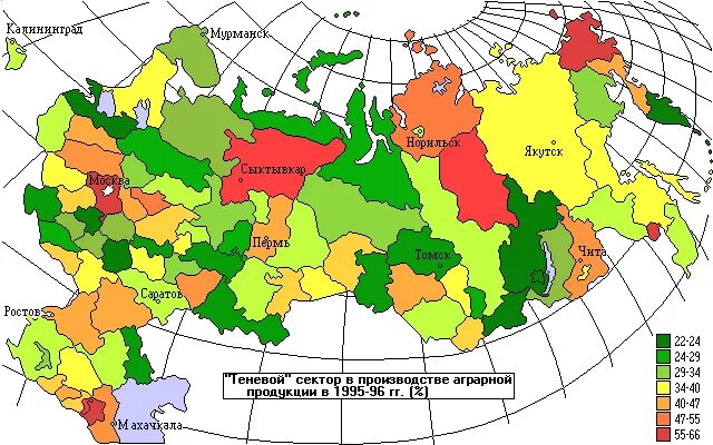 что такое нечерноземье. нечерноземье россии. центральная нечерноземная зона россии. нечерноземные области россии. нечерноземье россии.