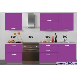 Длина 2000
