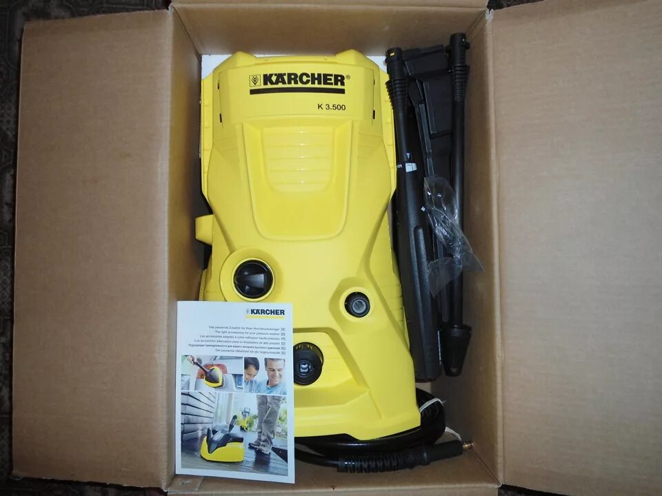 Озон автомойка высокого давления. Керхер 3.500. Karcher k3.500. Karcher k 3. Керхер 3500 мойка.