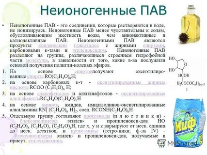 Нпав менее 5
