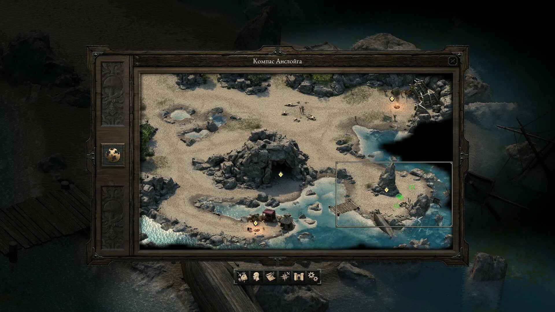 Pillars of eternity как попасть. Клиабан ригал pillars of eternity. Pillars of eternity как попасть. Пилларс этернити 3. Крепость редрика pillars of eternity.