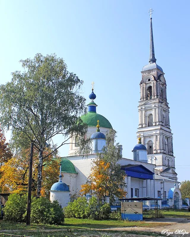 Погода в камешково на неделю владимирская. Давыдово храм Камешковский район. Храм в село Давыдово Камешковский район Владимирской. Спасо Преображенский храм село Давыдово. Село Давыдово Владимирской области.