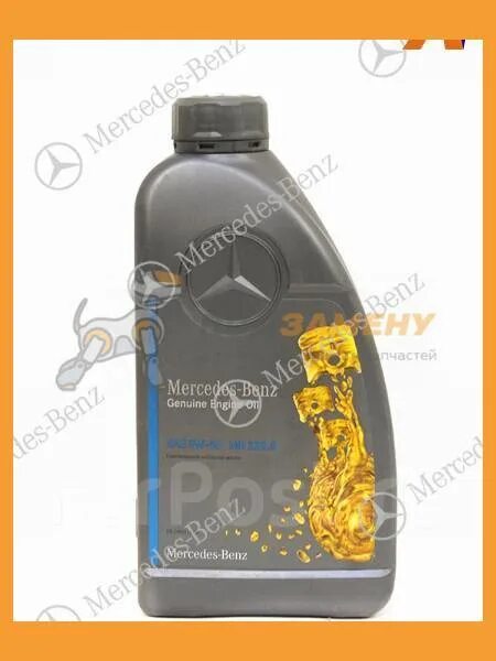 Масло двигателя мерседес бензин. 000989210711faer Mercedes-Benz масло моторное. A000989800211bmer. A000989210711faer. A000989210711.