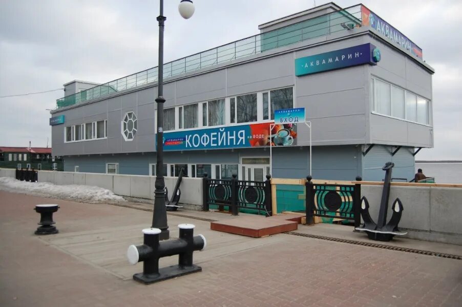 Аквамарин архангельск. Ковчег ресторан архангельск набережная северной двины. ковчег архангельск ресторан. набережная северной двины 82 стр 2 архангельск. набережная северной двины, 82 архангельск.