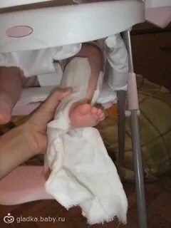 Парафиновые сапожки