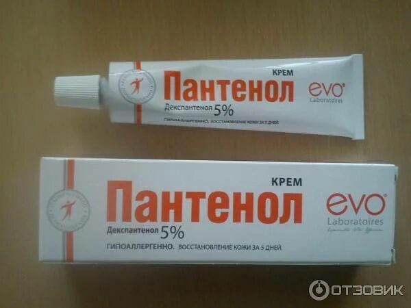 Пантенол при ссадинах. Пантенол крем 5%. пантенол от прыщей. пантенол крем от прыщей. пантенол от прыщей на лице.