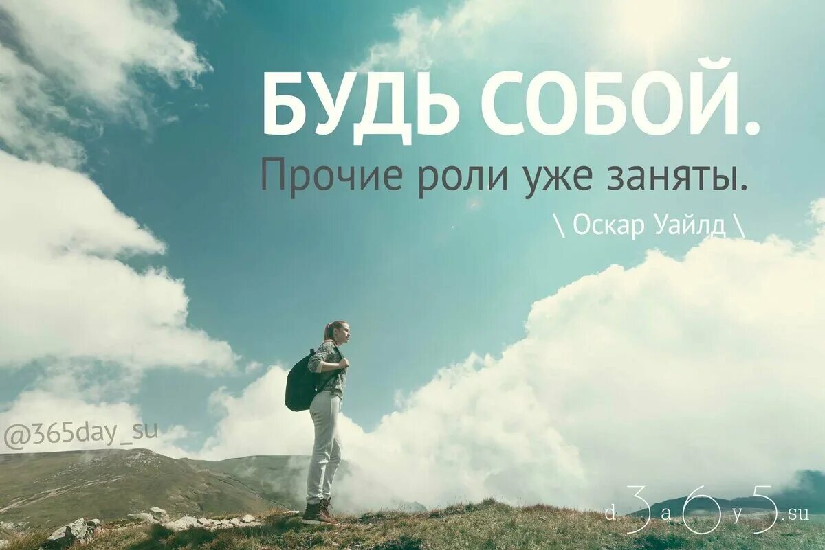 Дни является одним из самых