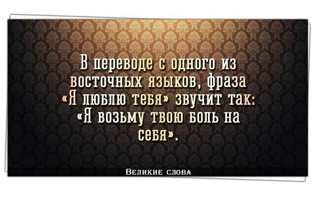 Может ли случай изменить жизнь