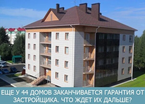 Югорская 14 ханты-мансийск. Югорская 1 ханты-мансийск. Югорская 1 ханты-мансийск. Югорская 14 ханты-мансийск. Югорск свердлова 8.