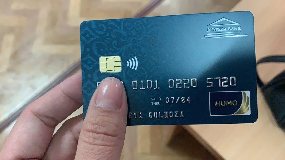 Пластиковые карточки Хумо. Пластиковые карточки UZCARD. Карта Хумо. Банковская карта humo.