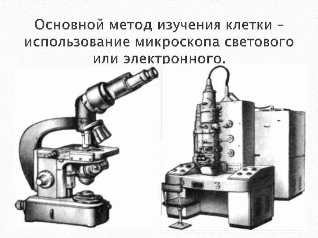ДНК экспертиза, экспертиза, ул. Глинки, 7, Смоленск - Яндекс Карты