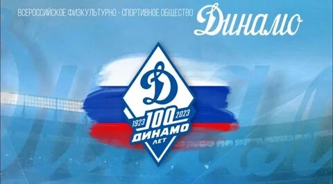 18 100 лет
