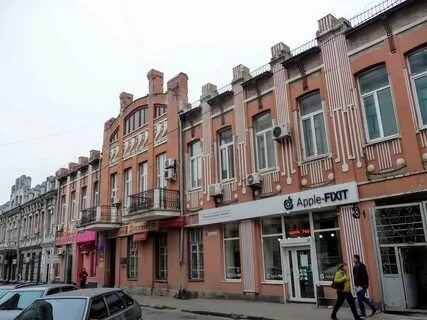 Крапивницкое