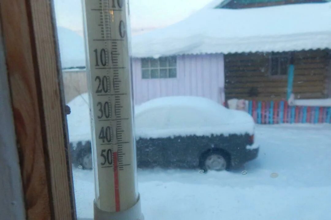 48 Градусов. Самый холодный город в Башкирии. Мороз 49 градусов. 33 Градуса Мороза.