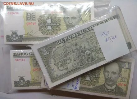 Валюта на кубе курс на сегодня