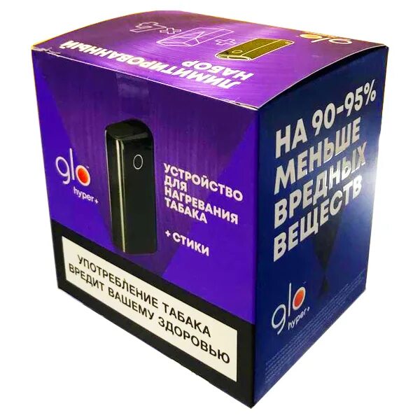 Hyper стики. Стики для glo hyper plus. набор glo hyper+. набор glo hyper черный. glo hyper 2 пачки стиков.