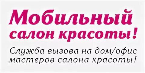 Вакансии в александрове от прямых. Вакансии в александрове от прямых