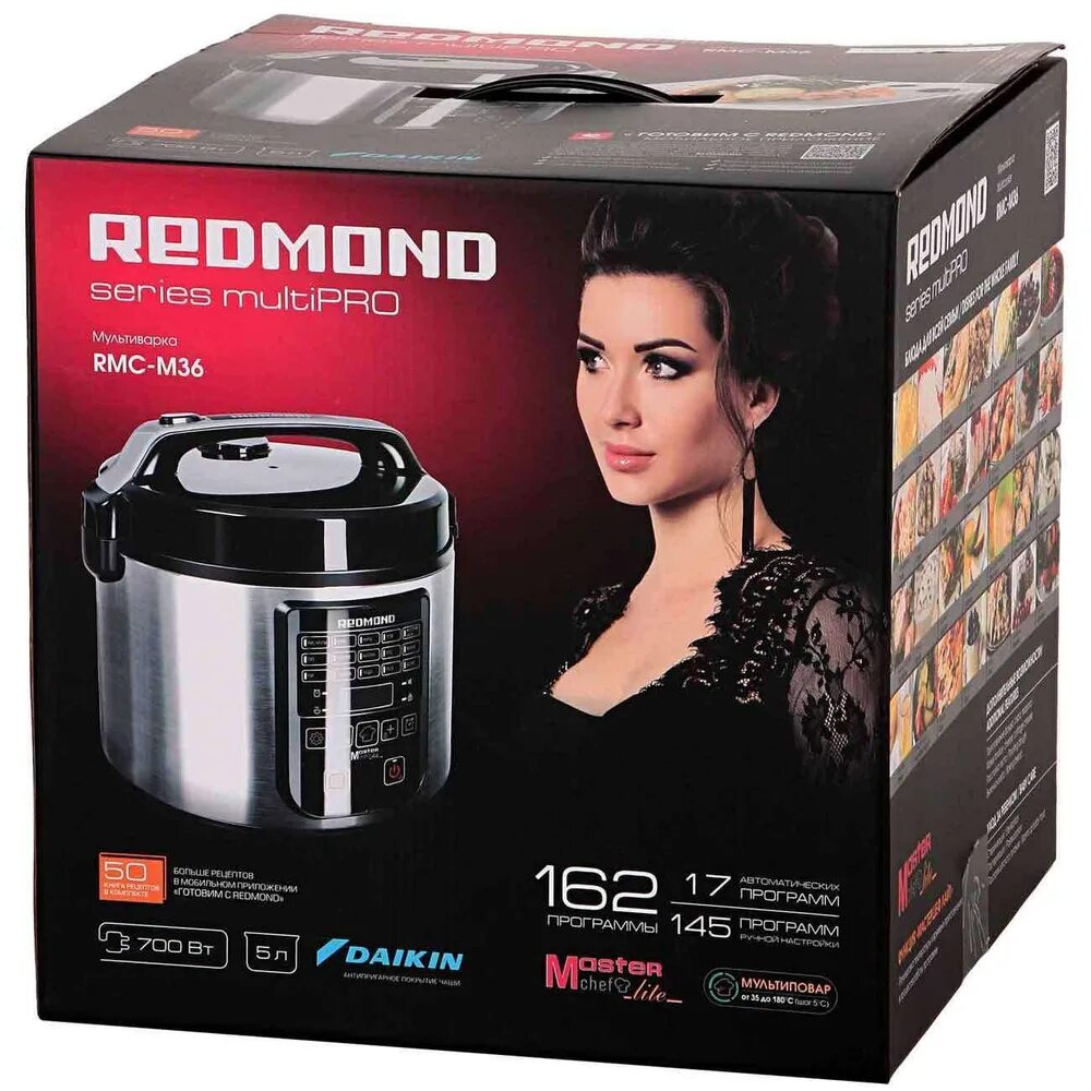 Редмонд km240. Redmond RMC-m36. Мультиварка редмонд RMC-m36. Мультиварка Redmond Series MULTIPRO. Мультиварка редмонд РМС м36.
