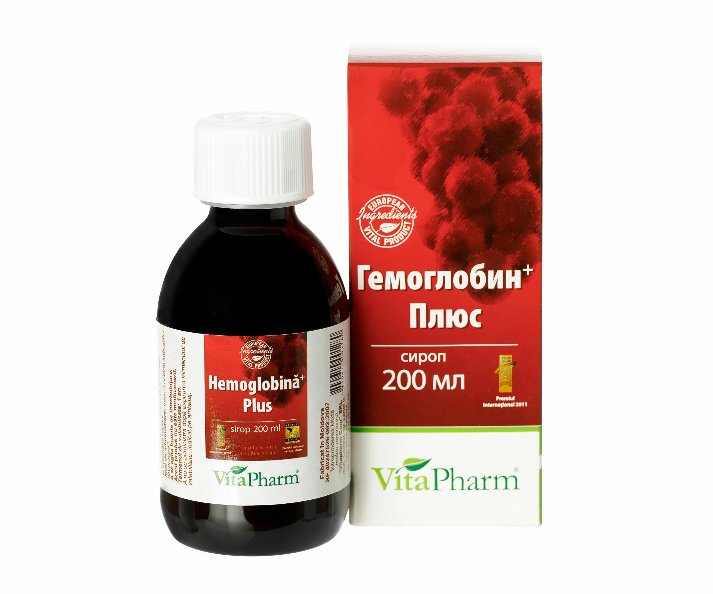 Лекарство для повышения крови. Hemoglobin Plus sirop. Сироп для гемоглобина. Сироп для поднятия гемоглобина в крови. Сироп для поднятия гемоглобина у ребенка.