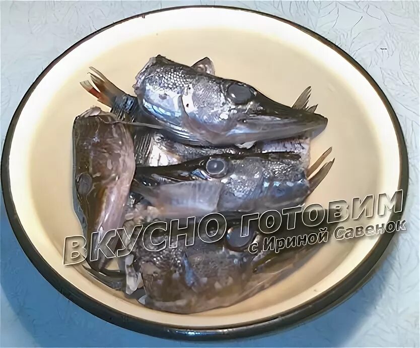 Как варить уху из головы щуки. Набор для ухи из щуки. набор для ухи щука. головы щуки на уху фото.