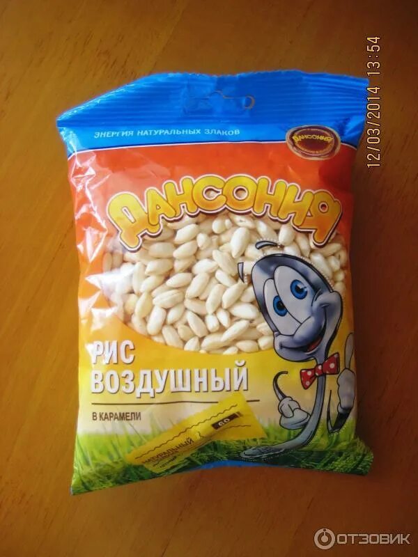 Сладкий воздушный рис. Воздушный рис карамелизированный. Воздушный рис. Воздушный рис. Воздушный рис 30гр алешино.