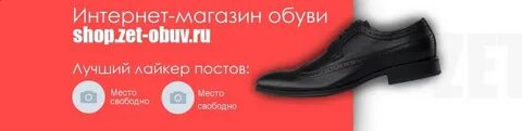 Мирами шоп интернет магазин отзывы