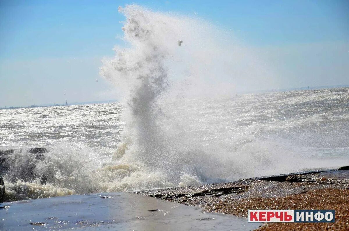 Шторм в крыму 26 ноября. Шторм керчь. керчь штормовое. море керчь инфо. штормовое предупреждение на море.