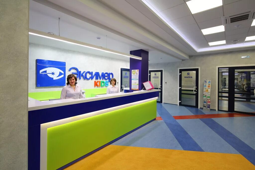 Эксимер санкт петербург отзывы. Офтальмологическая клиника «эксимер» санкт-петербург. Апраксин переулок спб офтальмологическая клиника. Кулибина 3 нижний новгород эксимер. 1 эксимер.