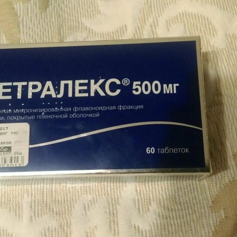 Детралекс ТБ 500мг n 60. Детралекс 500 мг. Детралекс 500 мг 60 шт. Детралекс 500 мг блистер. Аптека сколько стоит детралекс