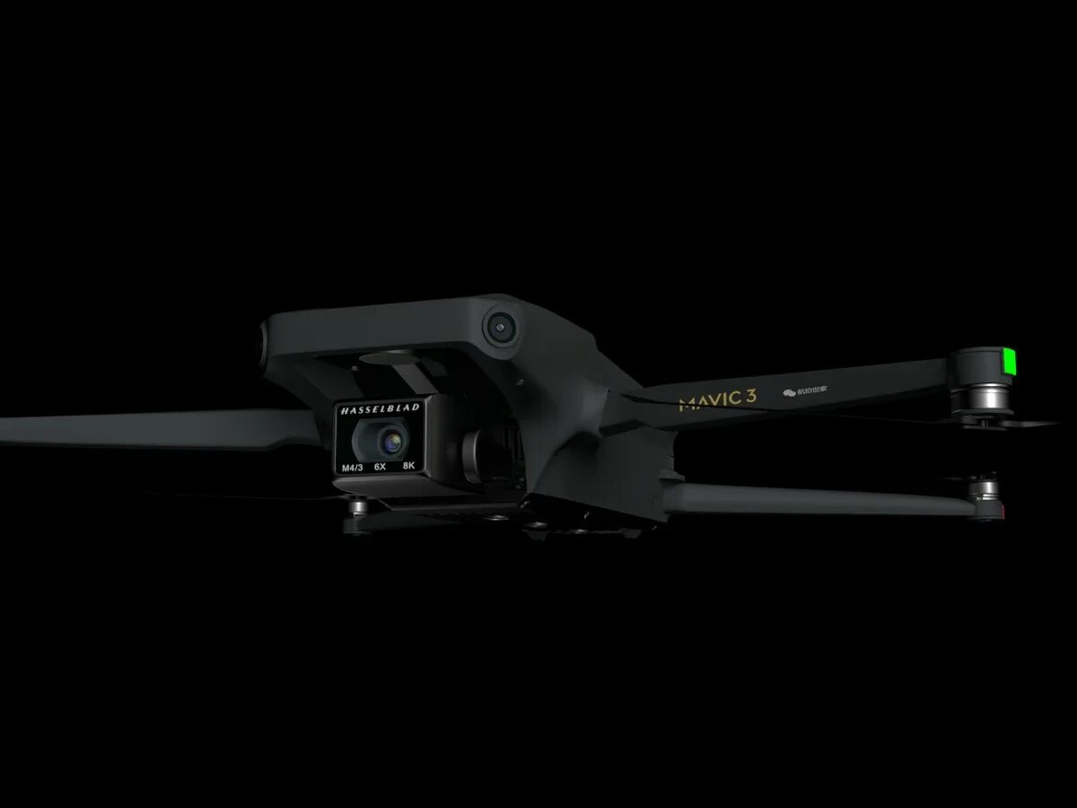 Dji mavic pro 3. Dji мавик 3. камера dji mavic 3 pro. dji hasselblad mavic 3 pro. dji mavic 3 комплектация.