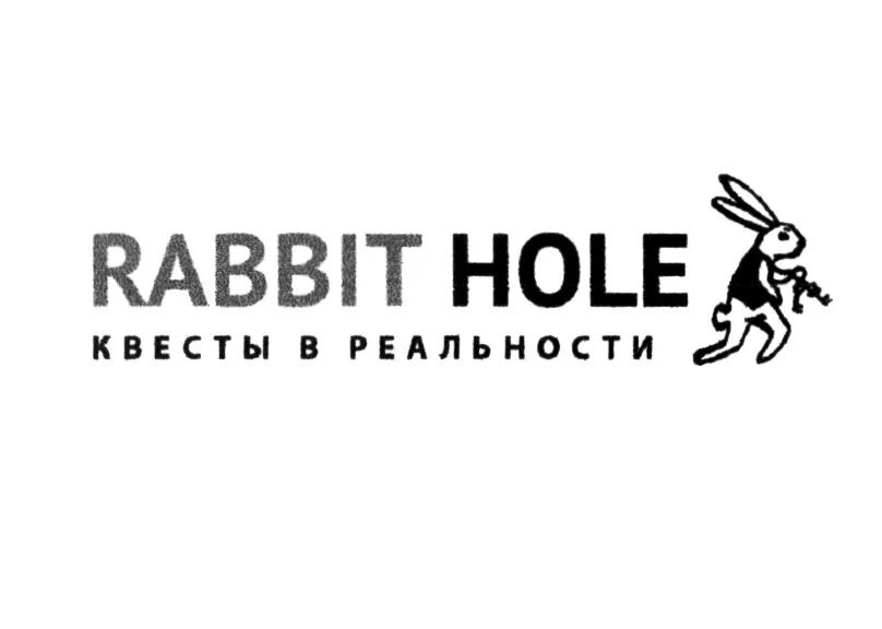 Раббит Холл квесты. Rabbit hole Crypto. Rabbit hole NSFW. HF,,BN [JK.