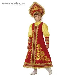 Русский народный форум