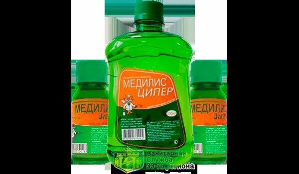 Медилис-ципер 50мл. Ципер по хребту. Средство инсектоакарицидное средство медилис ципер. Циперметрин медилис ципер 0. Яд медилис концентрат.