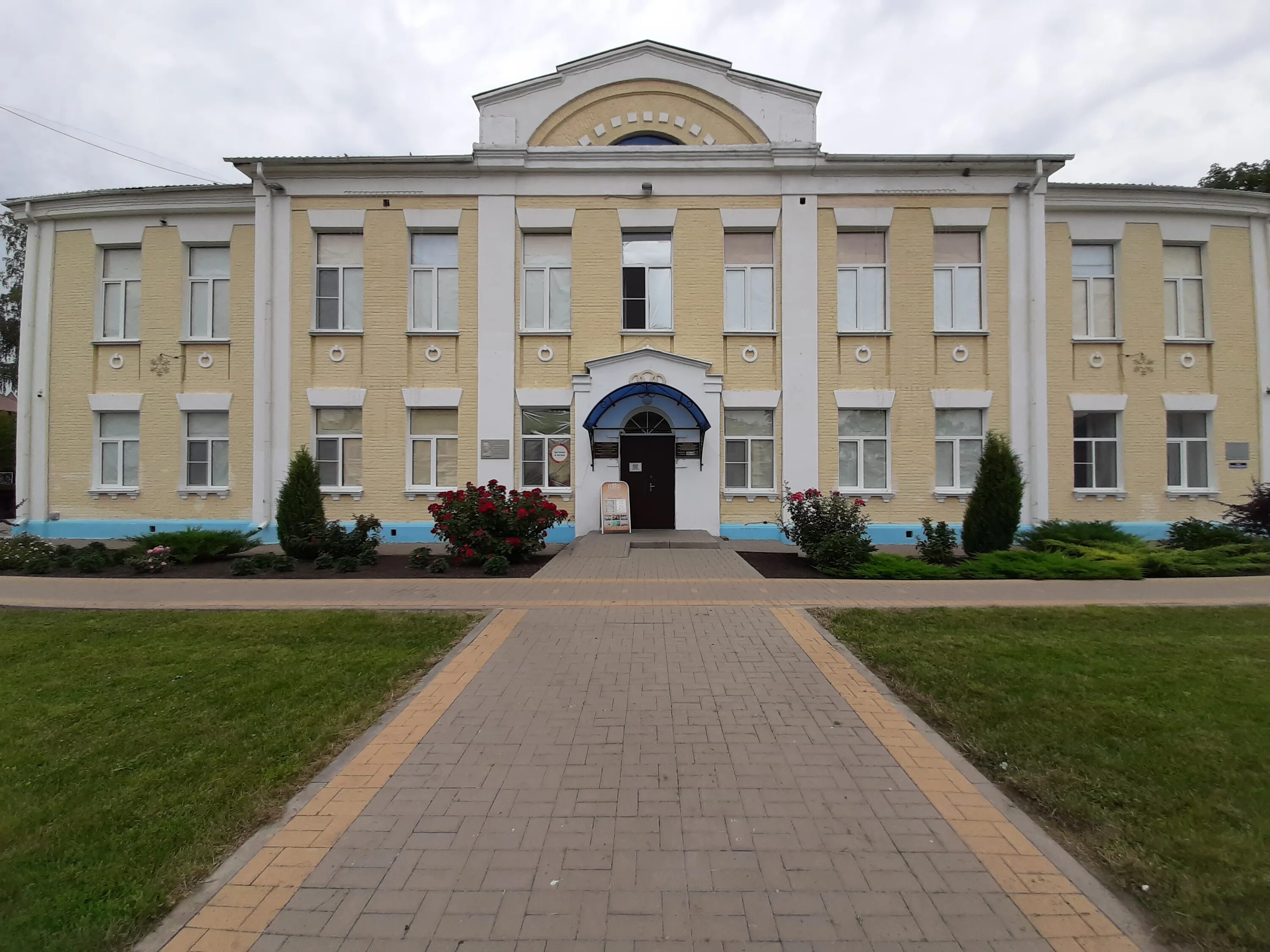 П волоконовка белгородской. Волоконовский районный краеведческий музей. Музей в Волоконовке Белгородской области. Поселок Волоконовка Белгородская область. Первогвардейская Волоконовка.