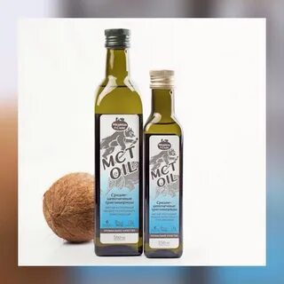 Масло выдавала