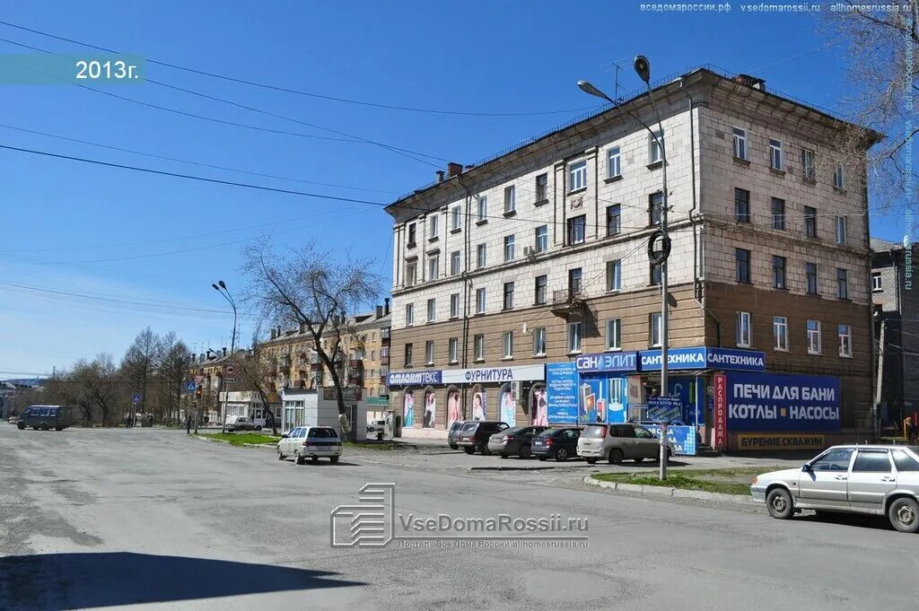 пр строителей д 22 нижний тагил. бутик подиум калининград. проспект строителей 17 нижний тагил. пр строителей 22 нижний тагил. проспект строителей 22 нижний тагил на карте.